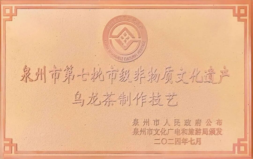 十三水