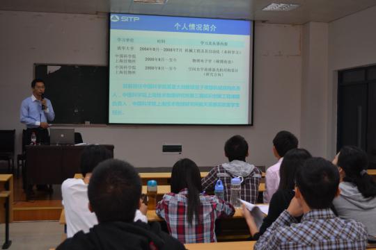 十三水