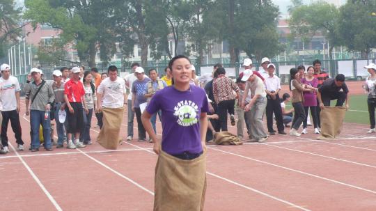 十三水