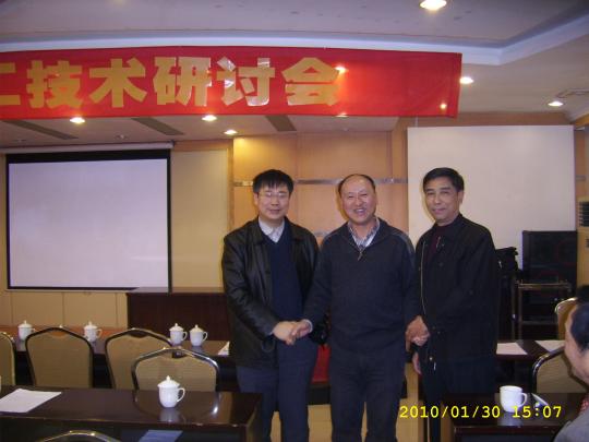 十三水