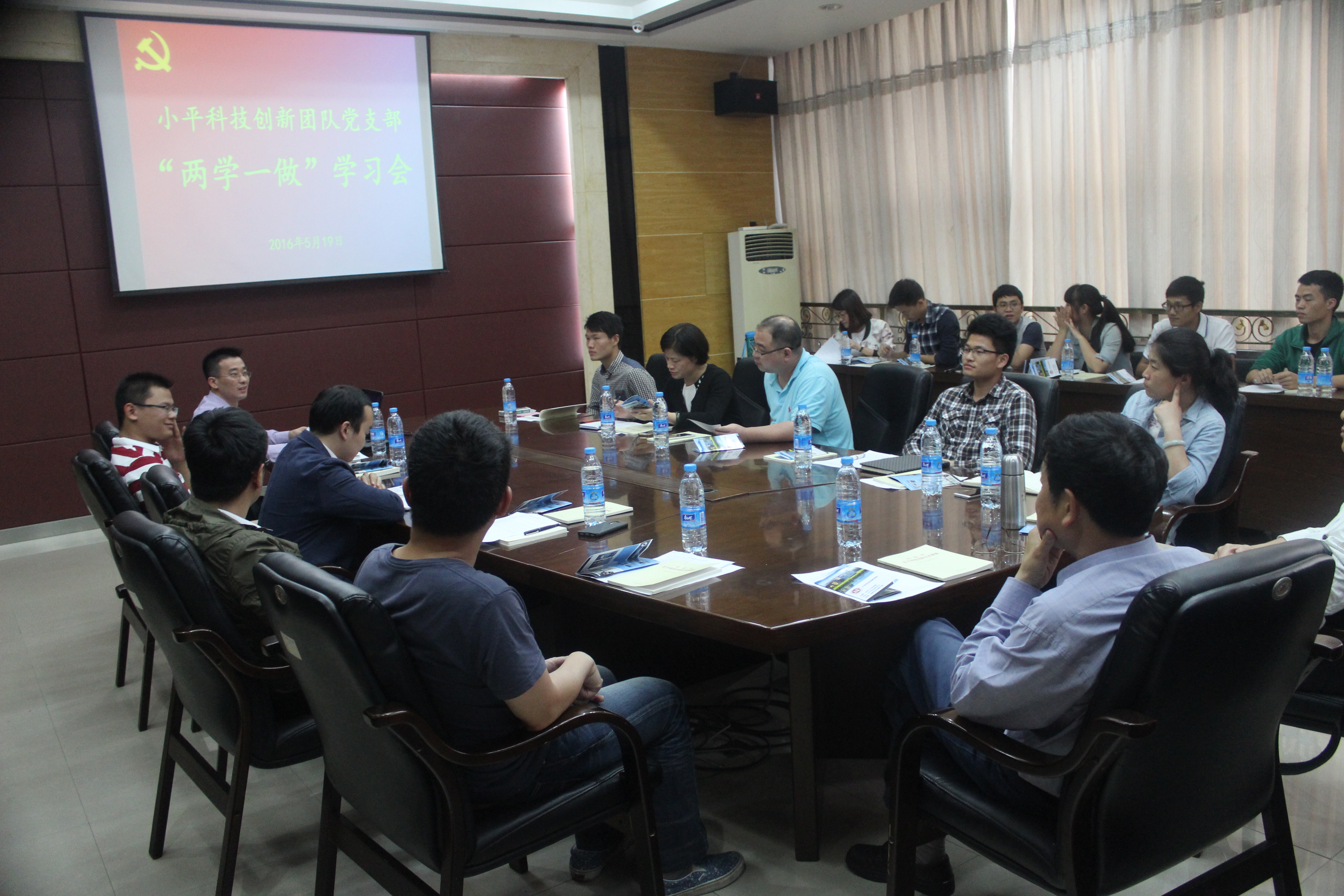 学习会1 学习会1
