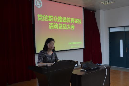 十三水