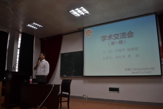 十三水