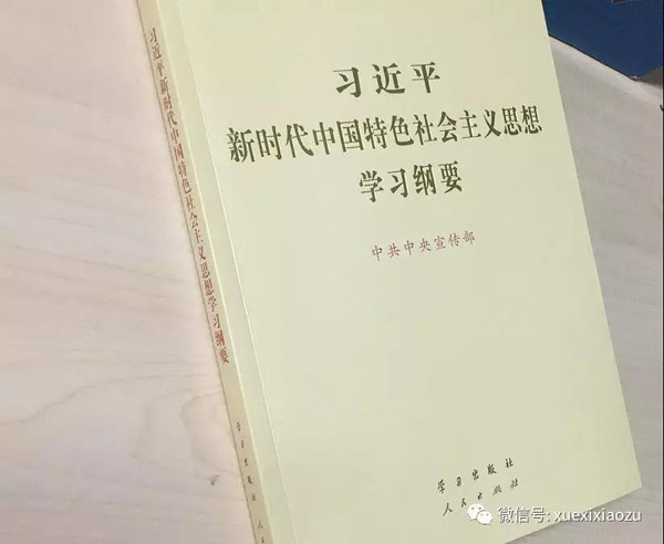 十三水