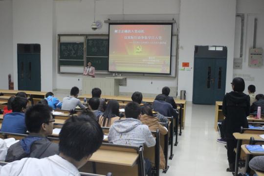 十三水