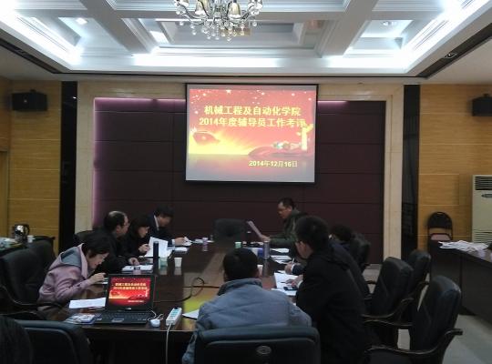 十三水