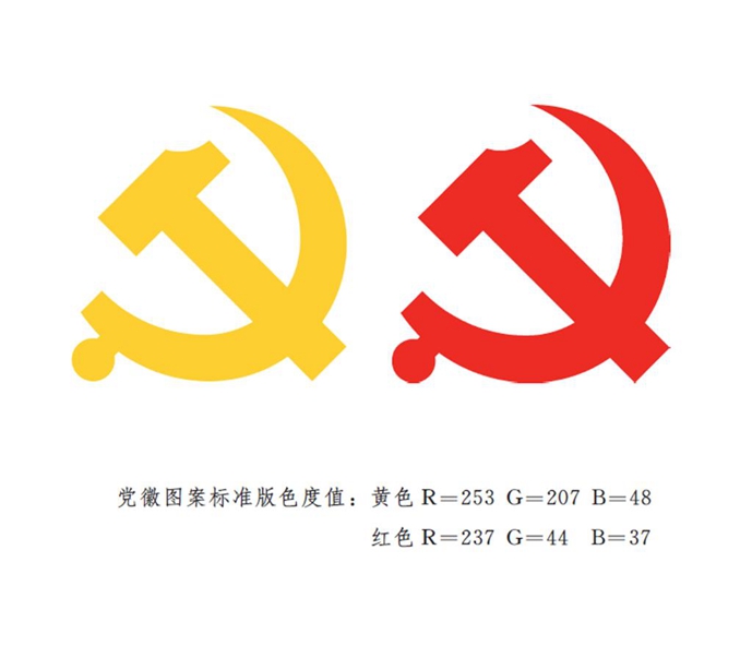 十三水