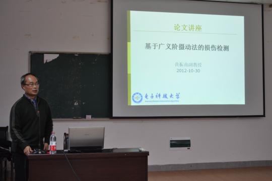 十三水