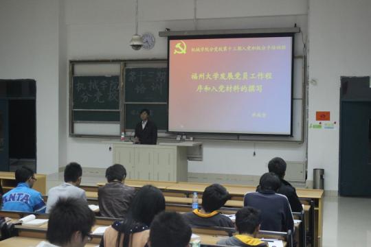 十三水