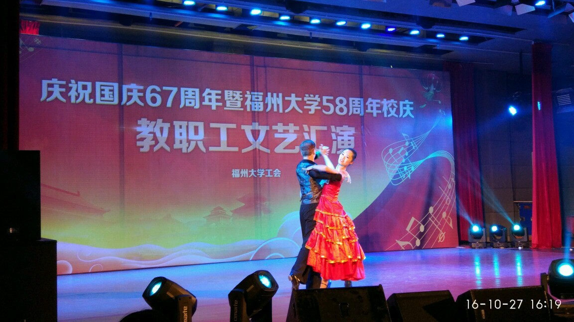 文艺1