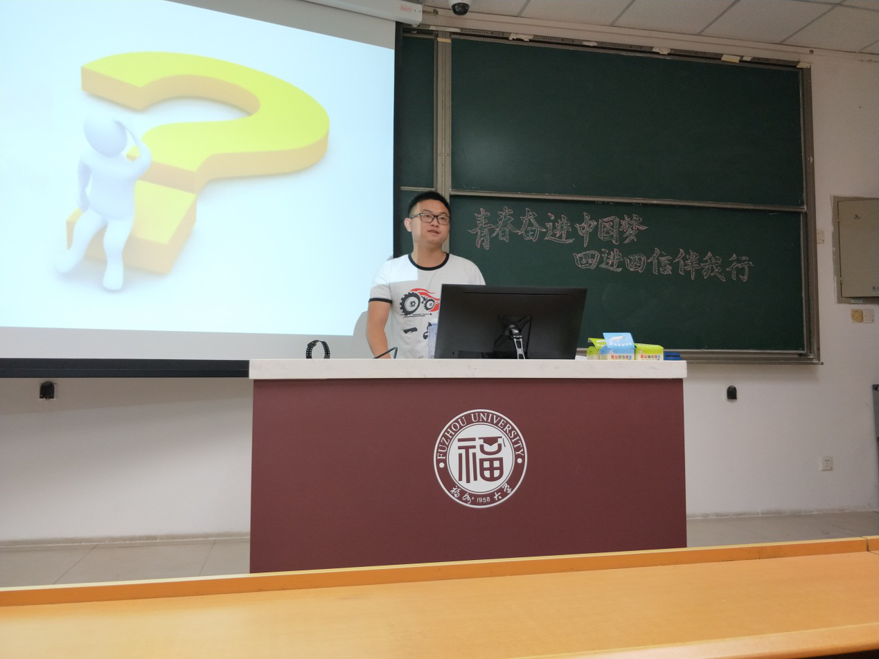 十三水