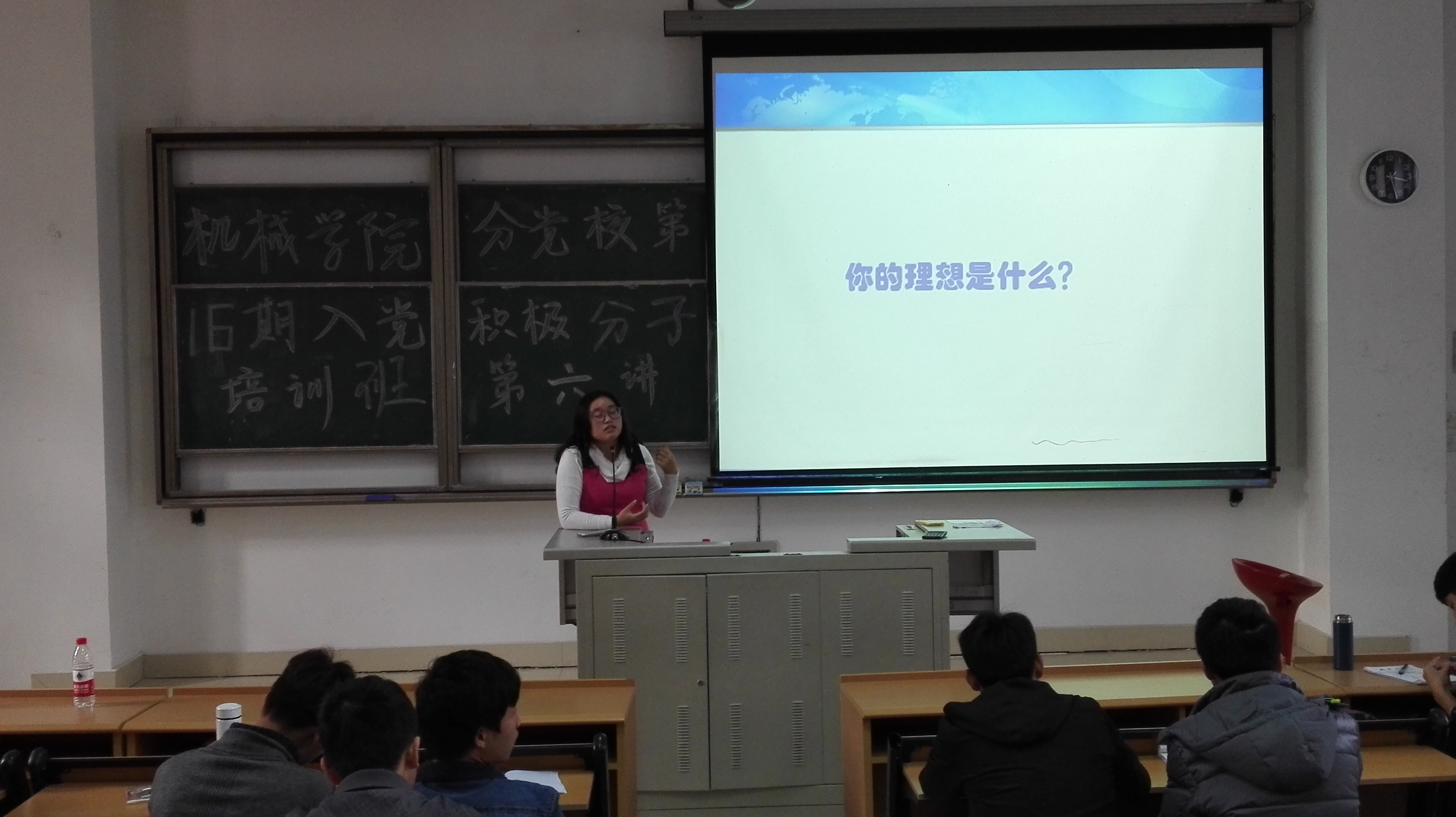 十三水