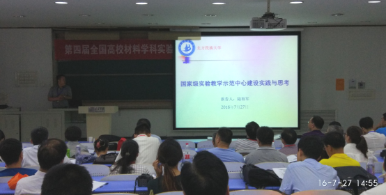 图片7 图片7