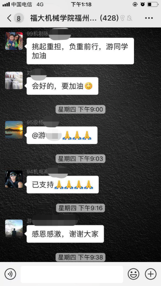 图片3 图片3