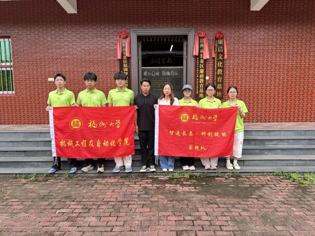 十三水