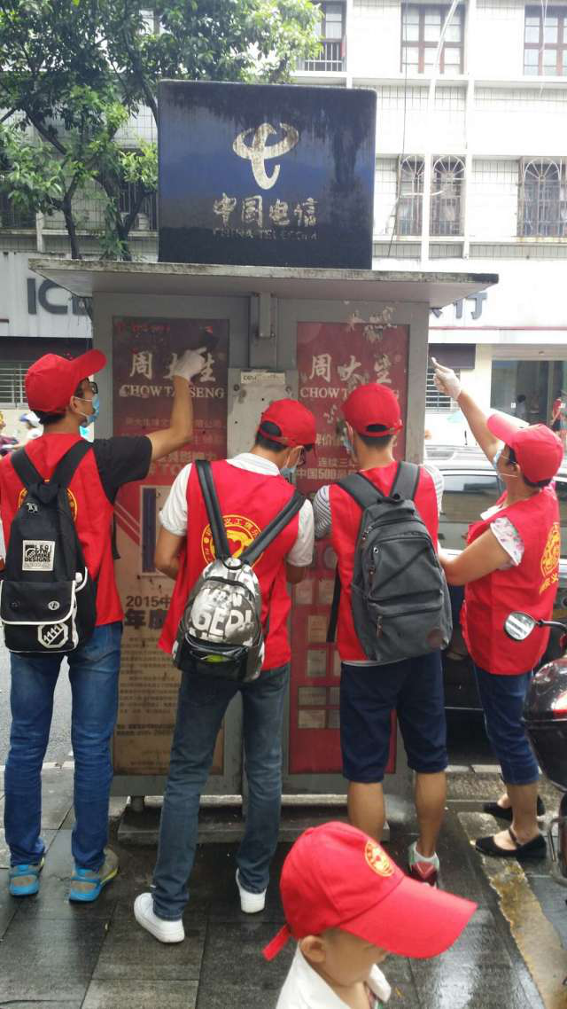 图片3