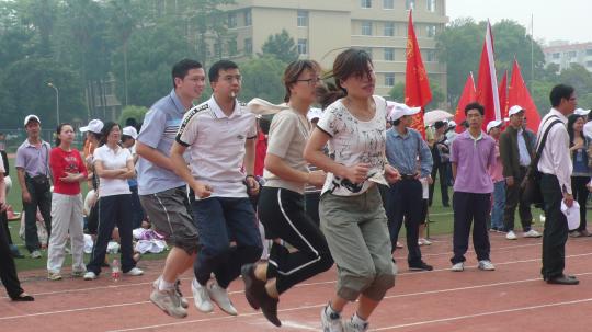 十三水