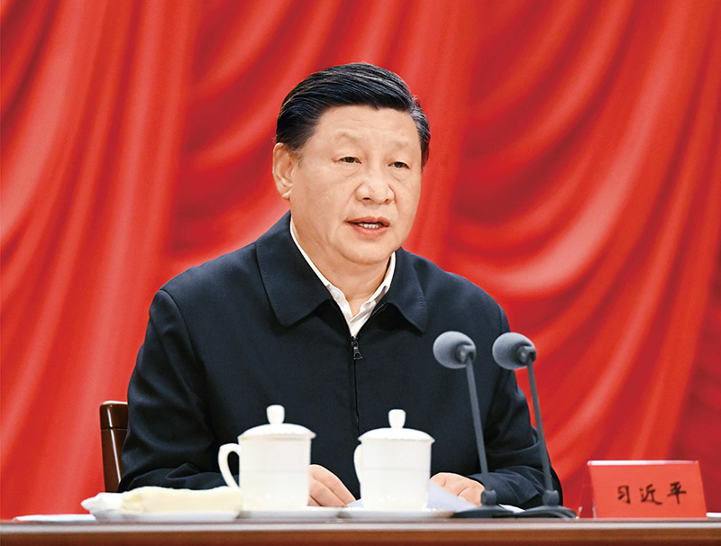十三水