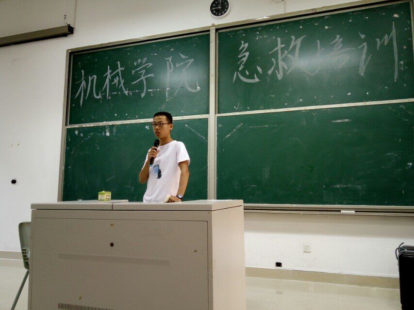 十三水
红十字会急救知识培训 (4) 十三水
红十字会急救知识培训 (4)