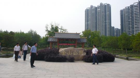 十三水