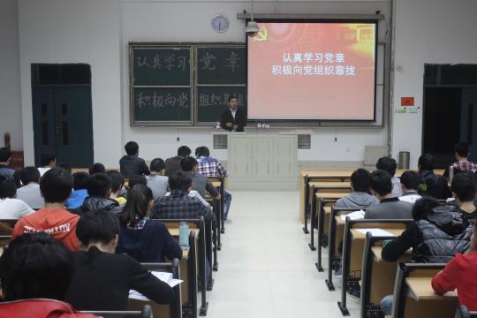 十三水