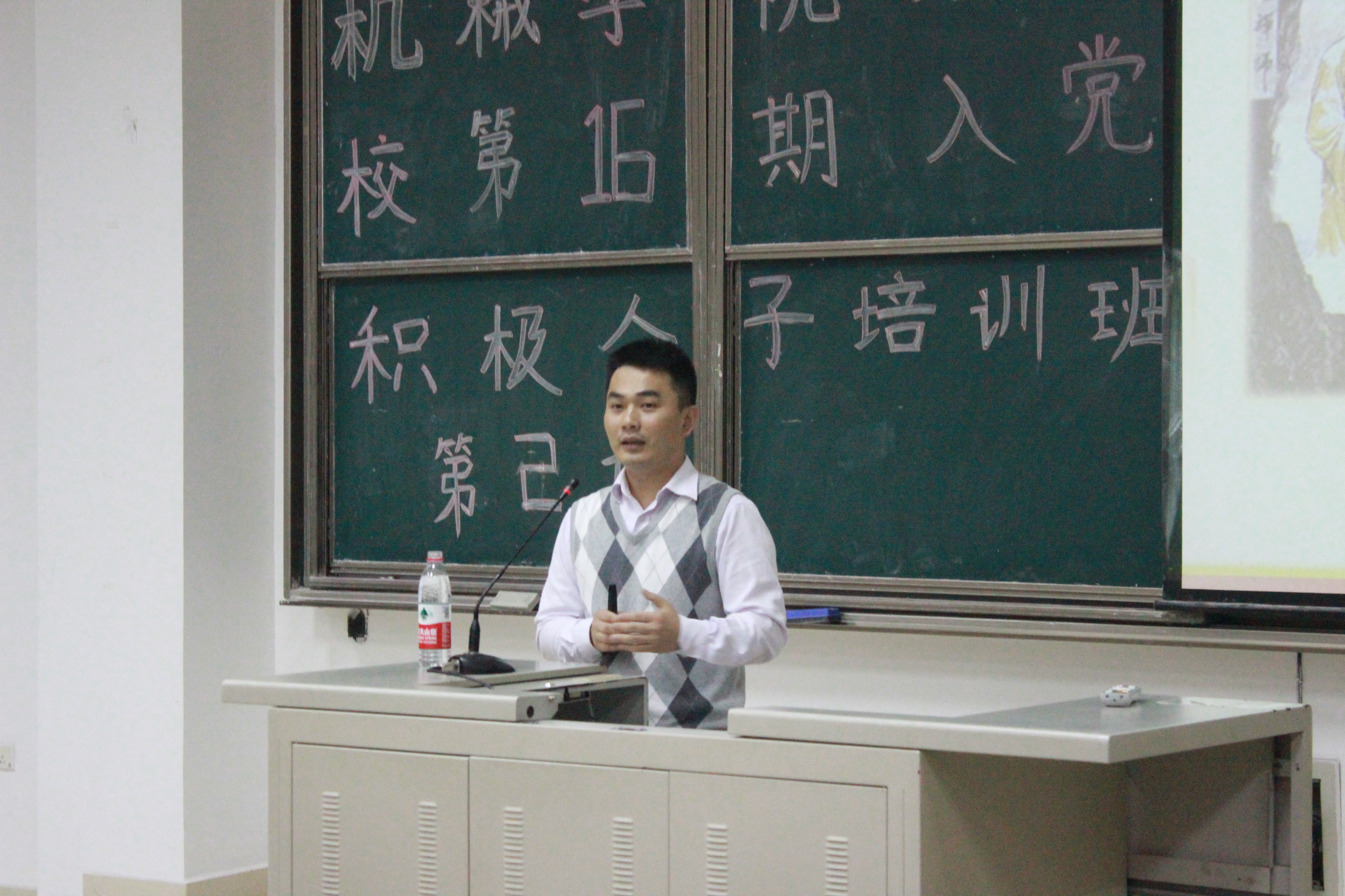 十三水