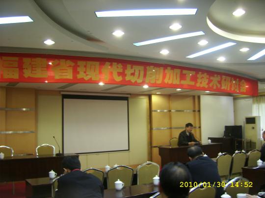 十三水