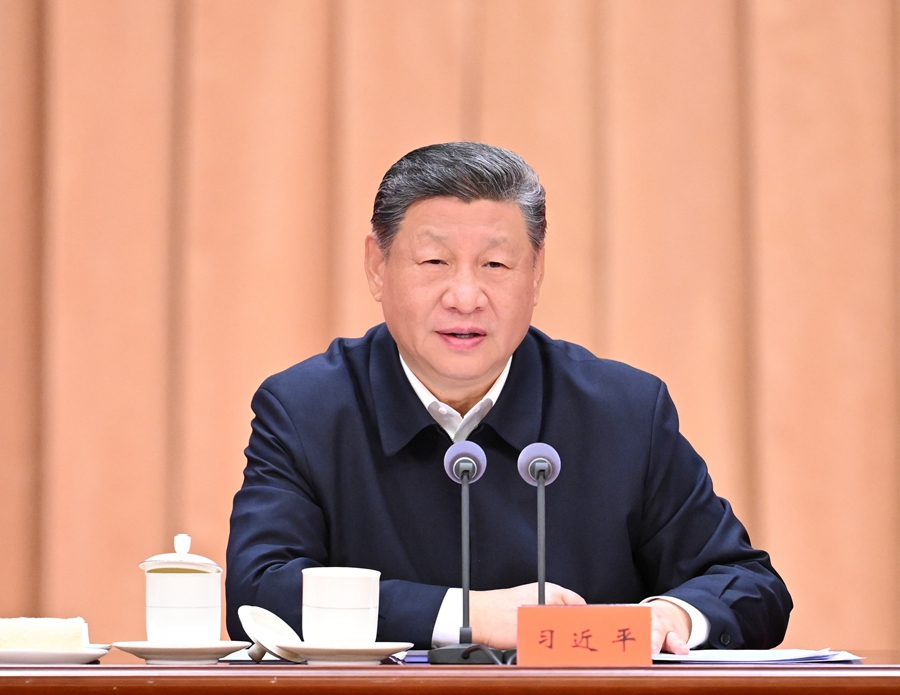 1月20日，省部级主要领导干部学习贯彻党的二十届四中全会精神专题研讨班在中央党校（国家行政十三水
）开班。中共中央总书记、国家主席、中央军委主席习近平在开班式上发表重要讲话。