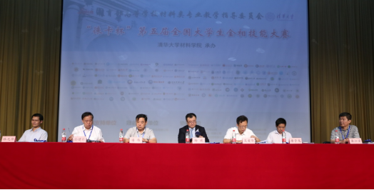 图片6 图片6