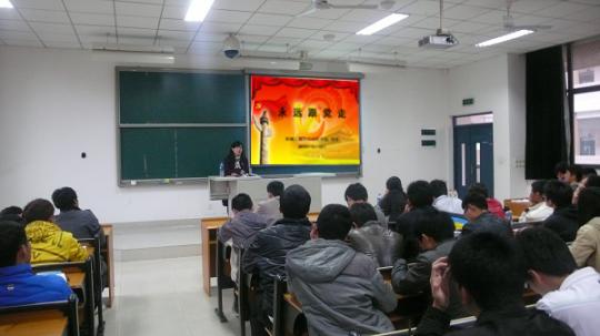 十三水