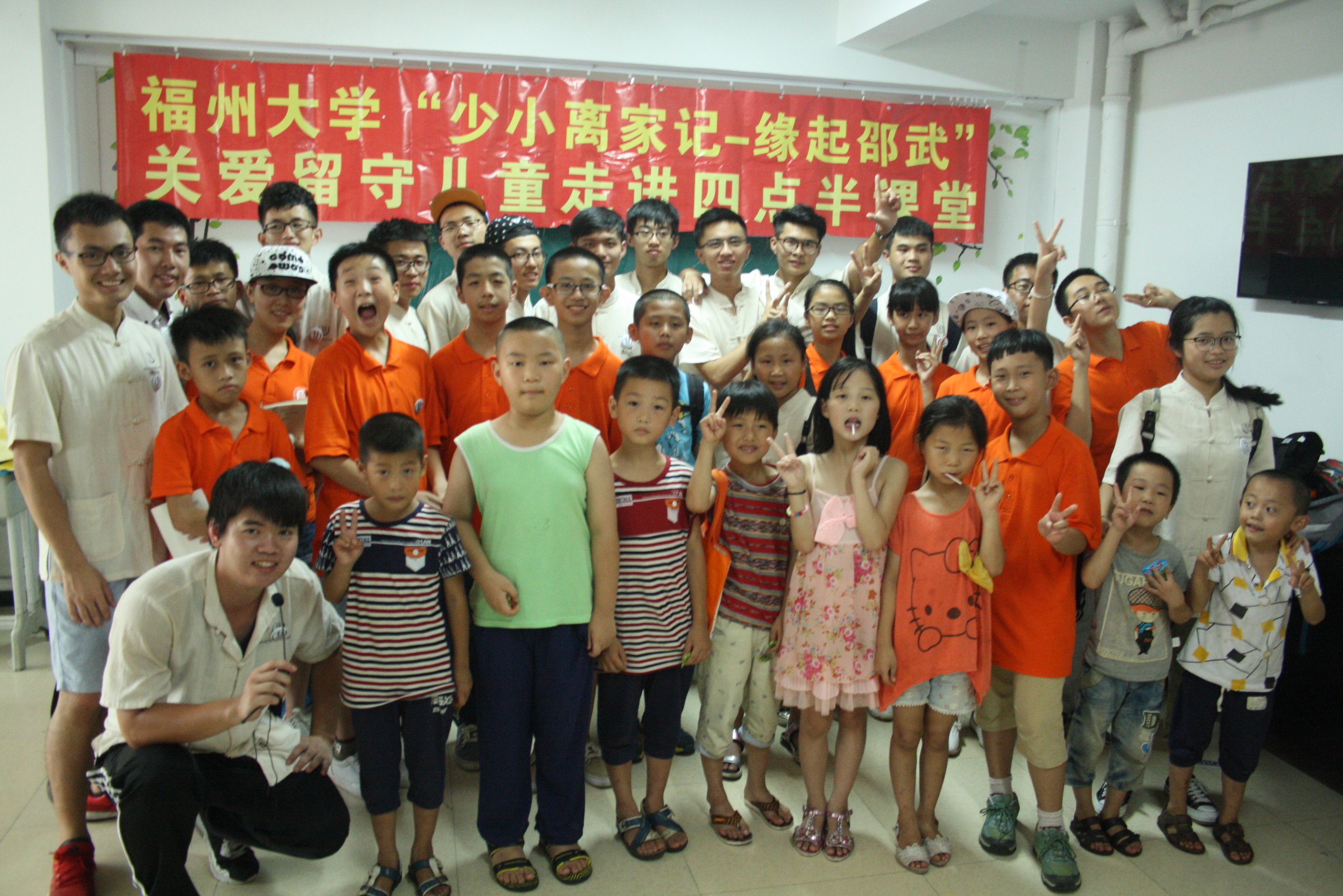 IMG_3556 IMG_3556