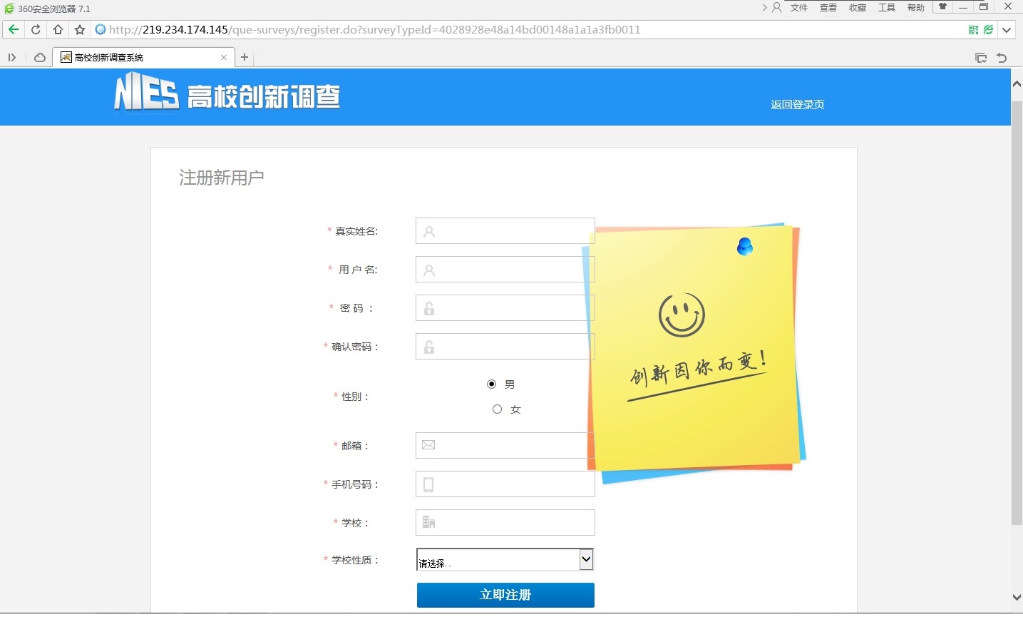 十三水