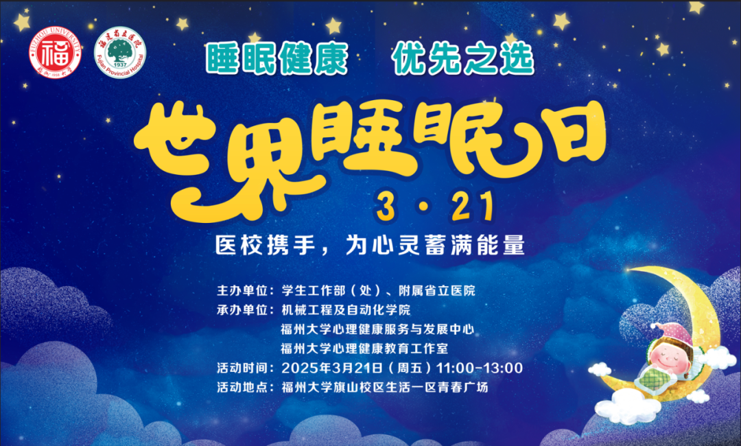 十三水