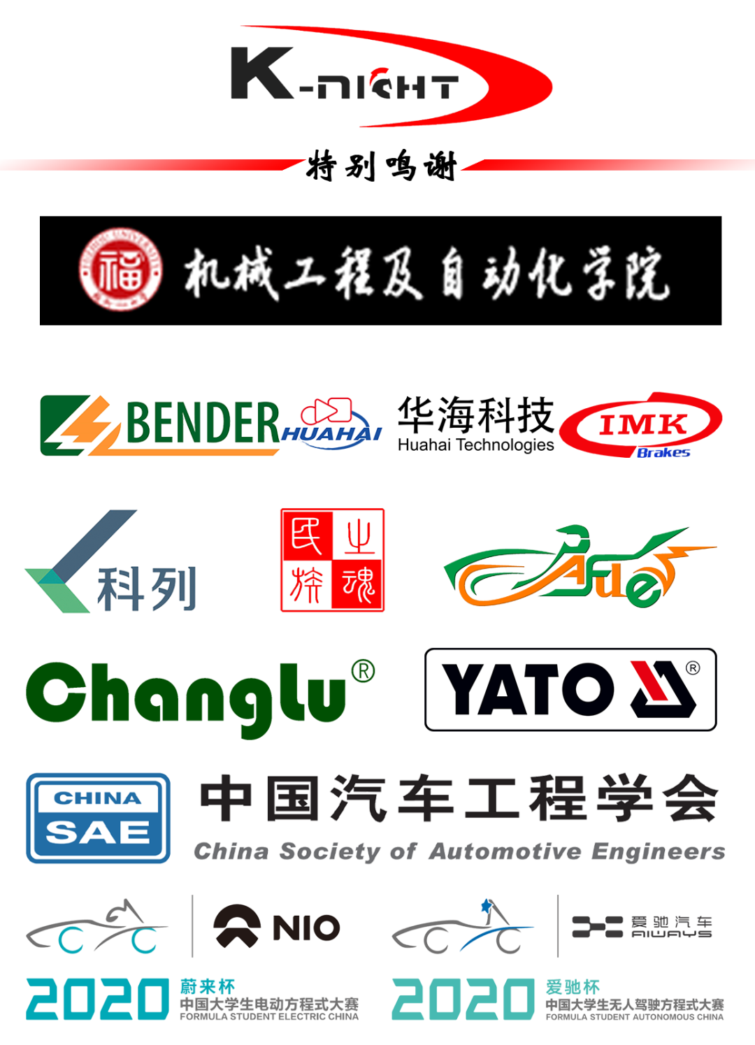 十三水
