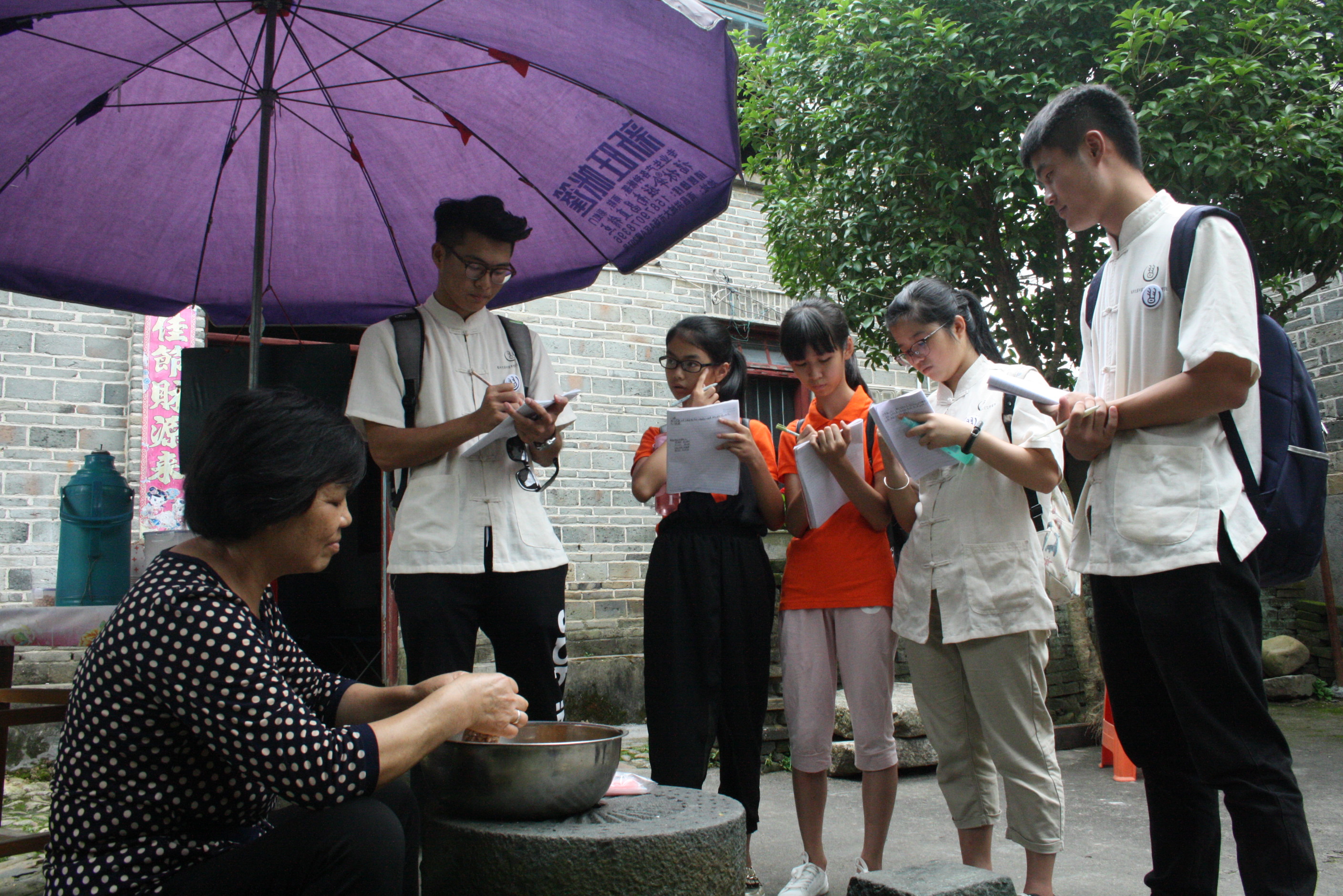 IMG_3315 IMG_3315