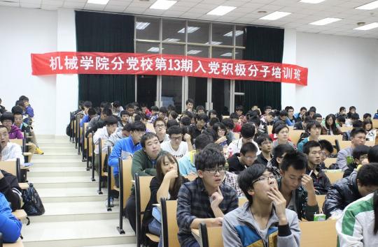 十三水