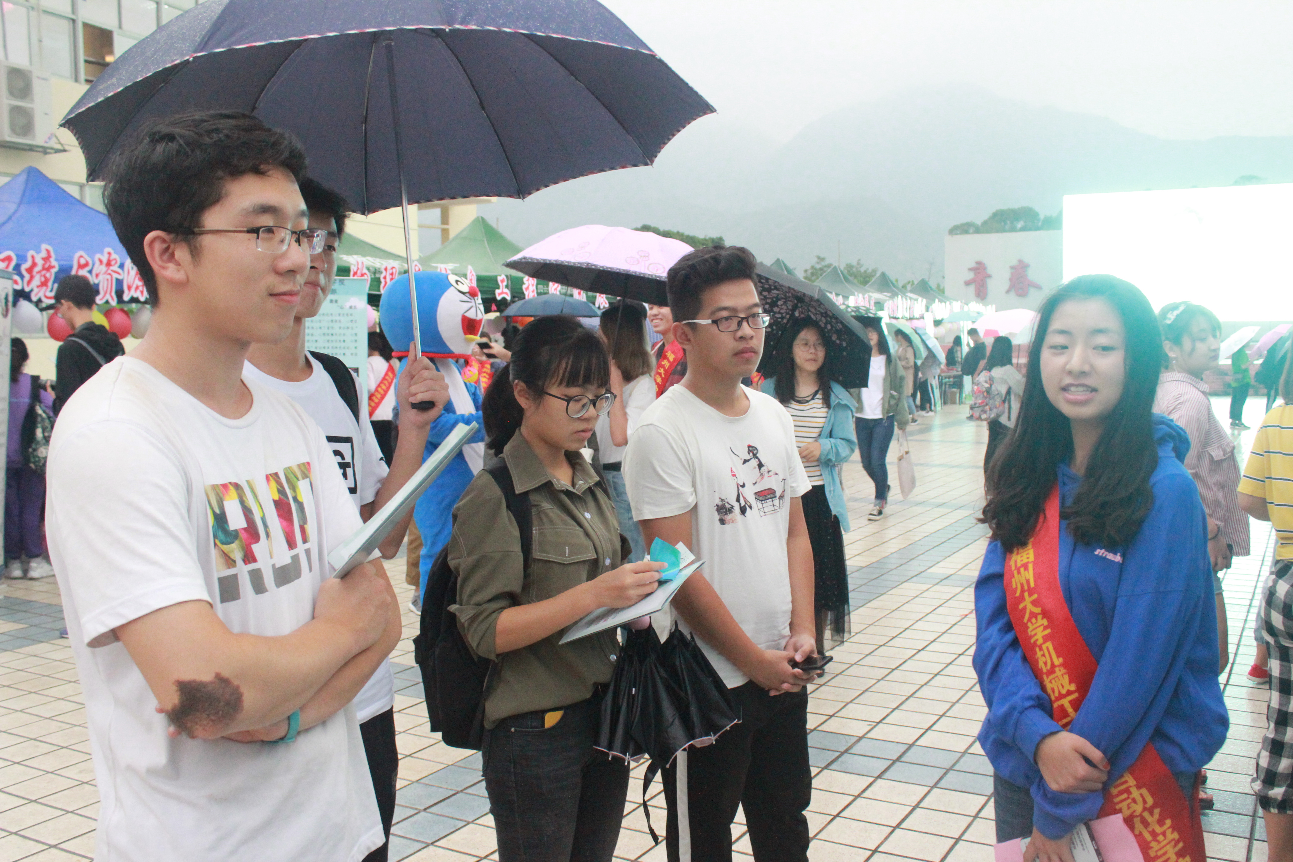 IMG_4087 IMG_4087