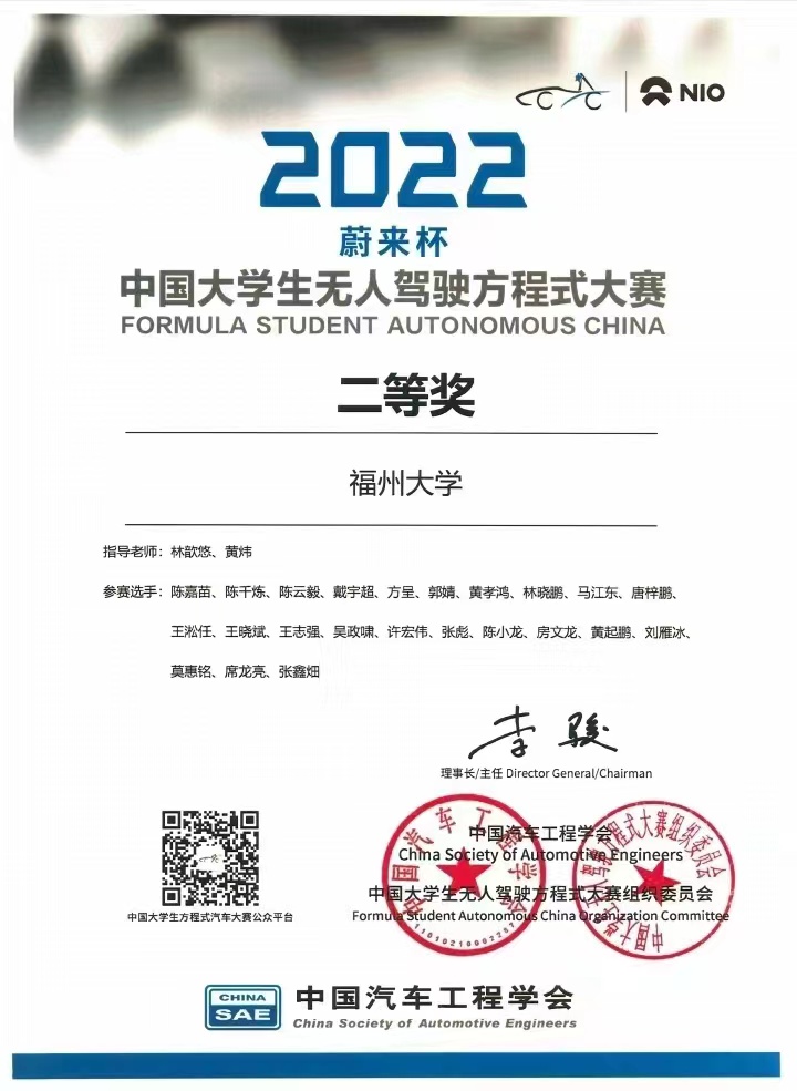 275C8