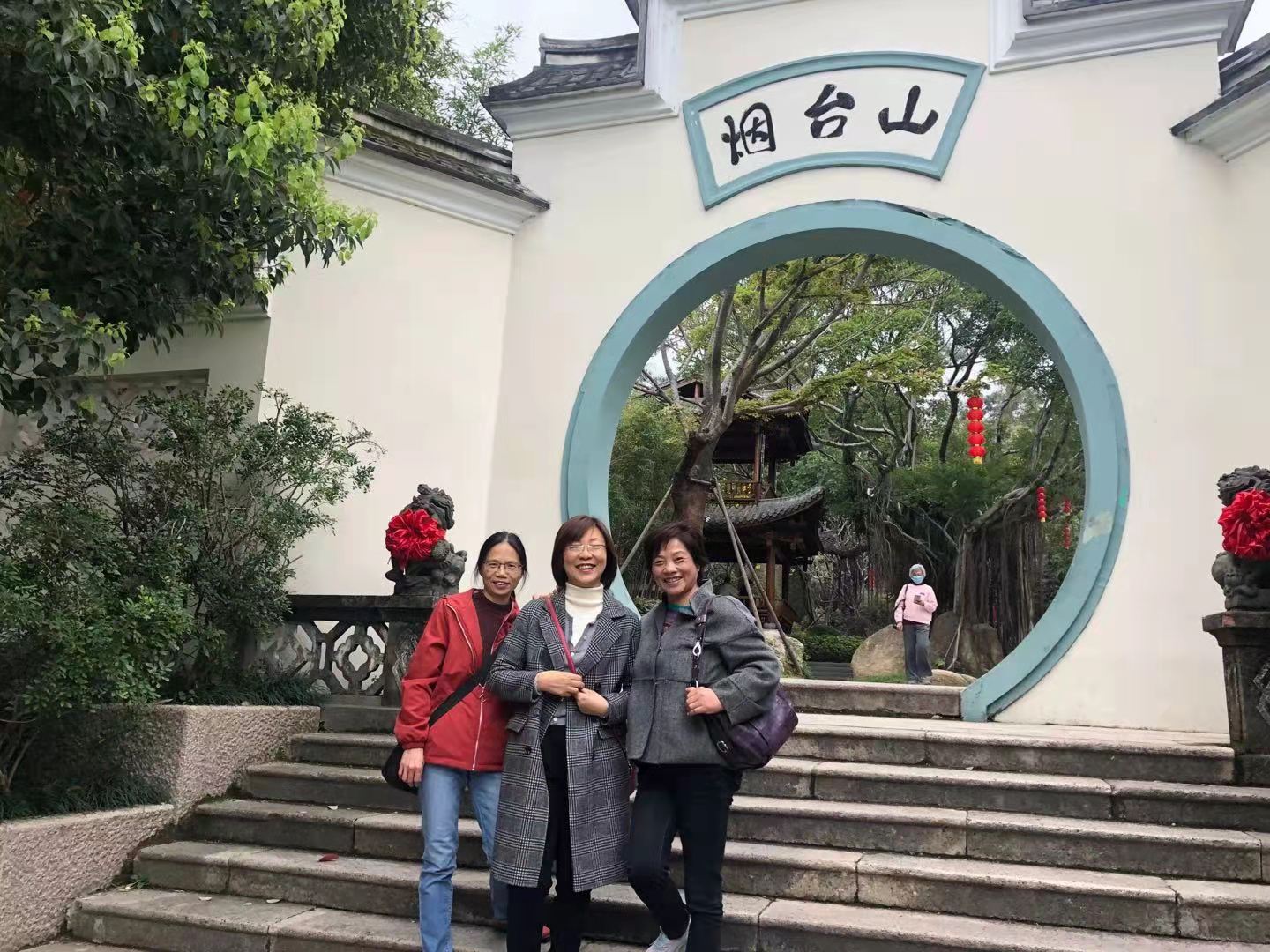 微信图片_20210319154905