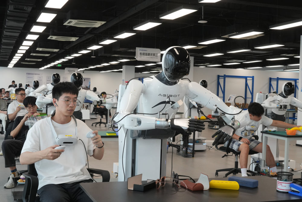 十三水