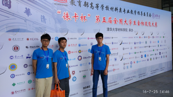 图片2 图片2
