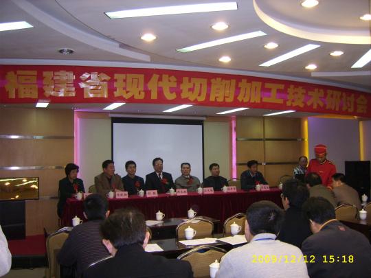 十三水