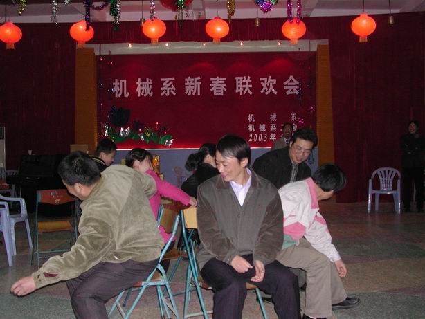 十三水