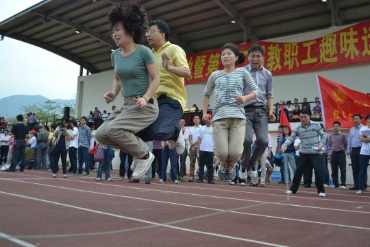 十三水