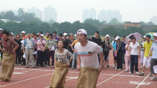十三水