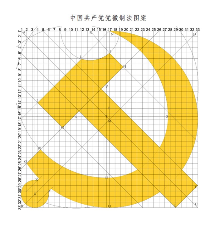 十三水