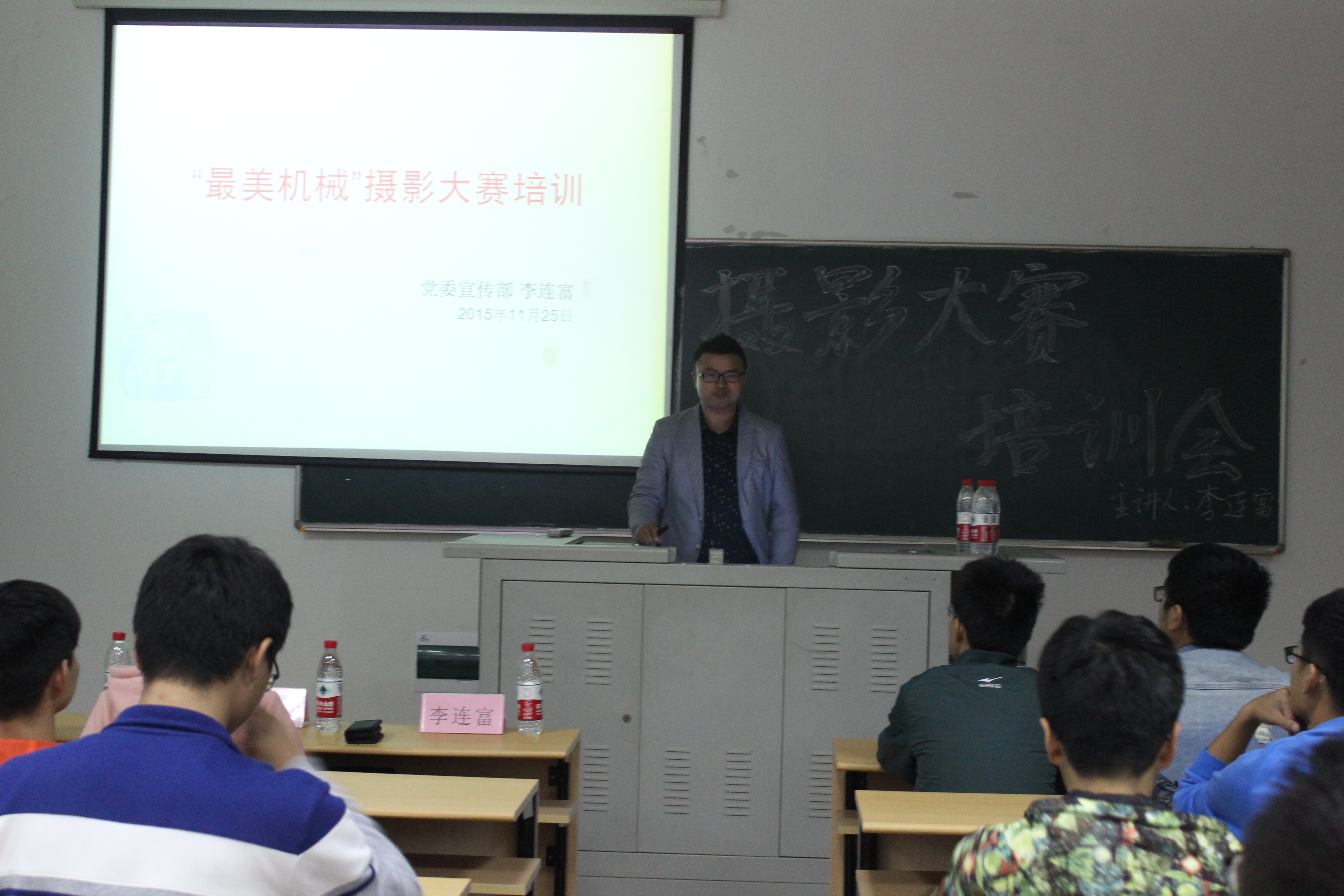 IMG_5437 IMG_5437