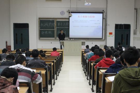 十三水