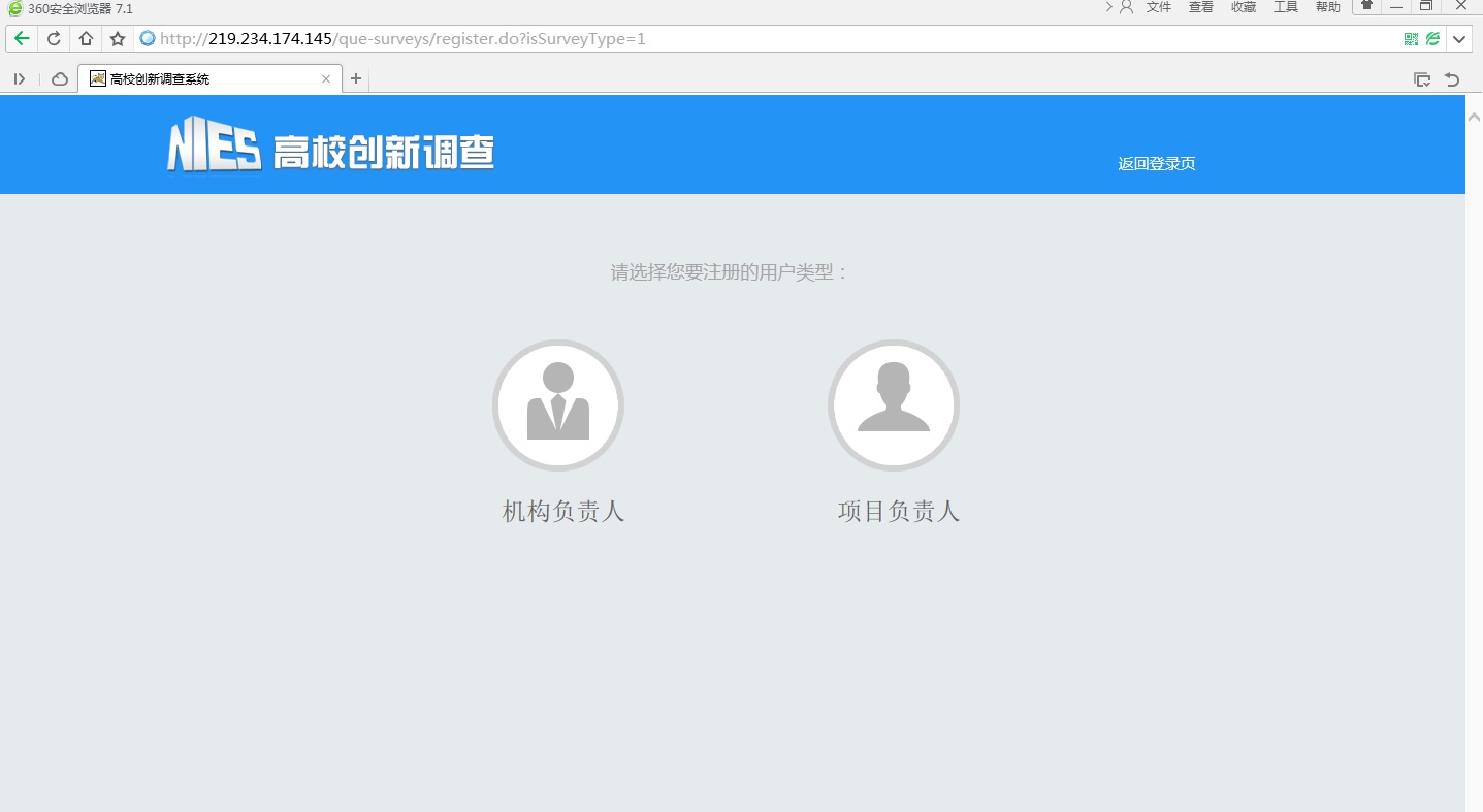 十三水