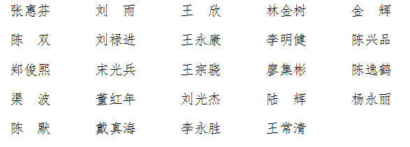 十三水